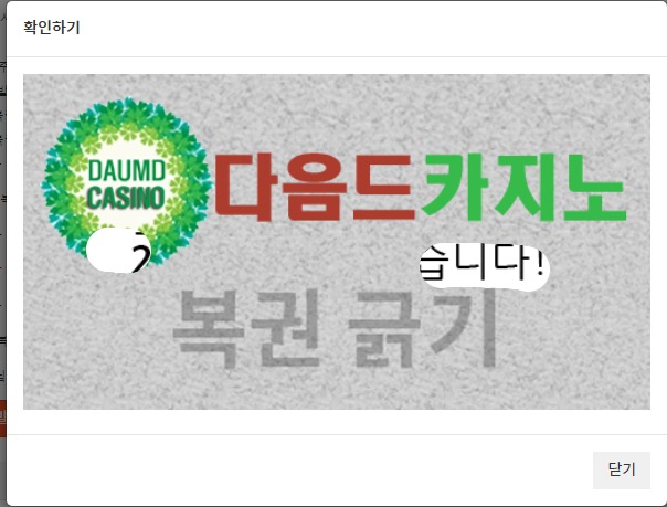 일보기 222 ~~!