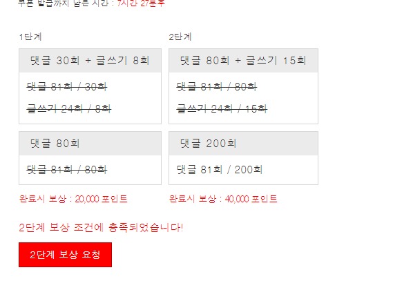 겨자 완!!!!!!!!! 겨자 완!!!!!!!!!