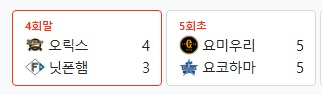 일야 올오바 ㅅㅅㅅㅅㅅㅅㅅㅅㅅ
