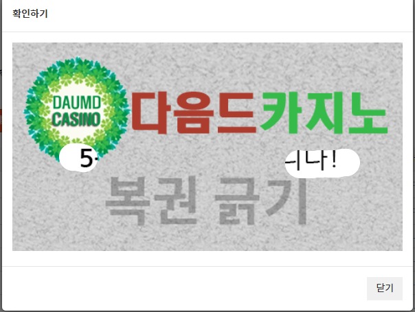 일 555 ~!