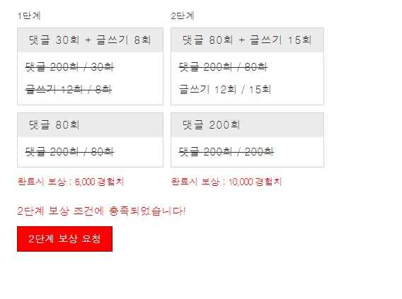 겨자 완 !!!!!