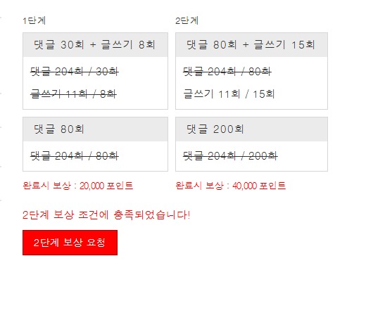 겨자 완 !!!
