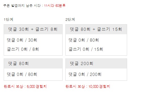 겨자론 가자고오옹~!!