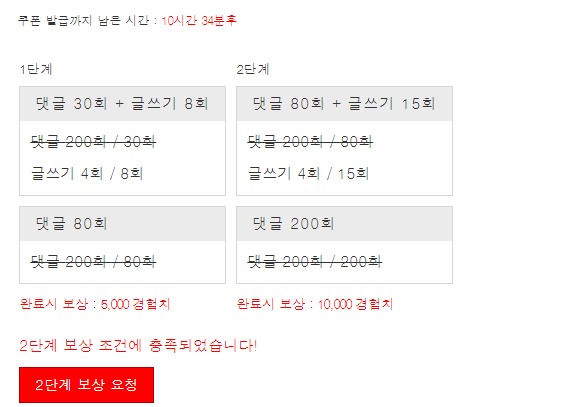 겨자 완 !!!!!