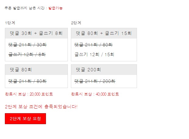 겨자 완 !!!!
