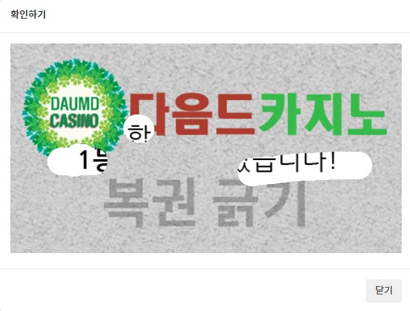 일 111 ~~~!!