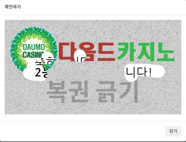 일 222 ~!!