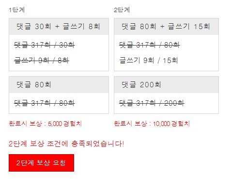 겨자 완 !!!!!