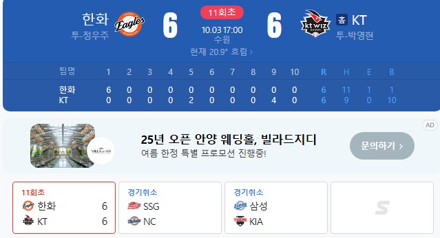 케동 ㅅㅅㅅㅅㅅㅅㅅㅅㅅㅅㅅㅅㅅㅅㅅ