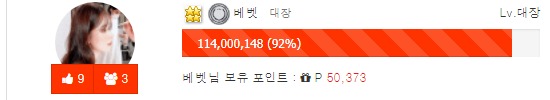 오늘도 2퍼 삭제완료!!!!!!!!!! 오늘도 2퍼 삭제완료!!!!!!!!!!