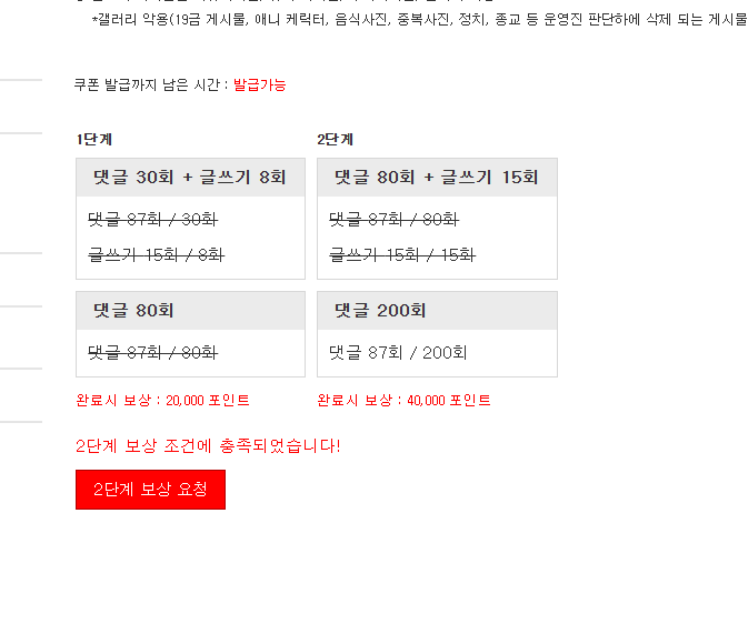 개맛도리 ㅅㅅㅅㅅㅅㅅㅅㅅㅅㅅㅅㅅ