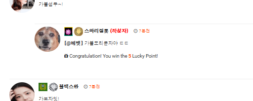 어른이날 5일 럭포 바로당첨 ㅅㅅㅅ 어른이날 5일 럭포 바로당첨 ㅅㅅㅅ