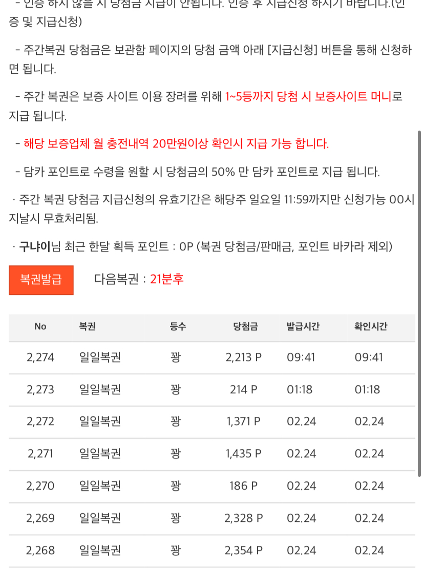 기대해봅니다