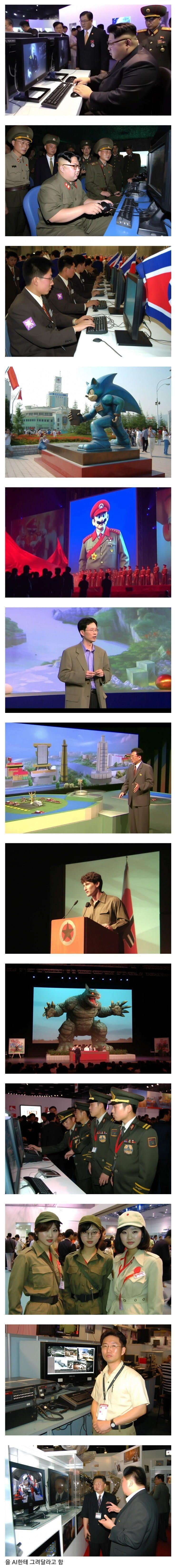 북한에서 열린 게임쇼 ㄷㄷ.JPG