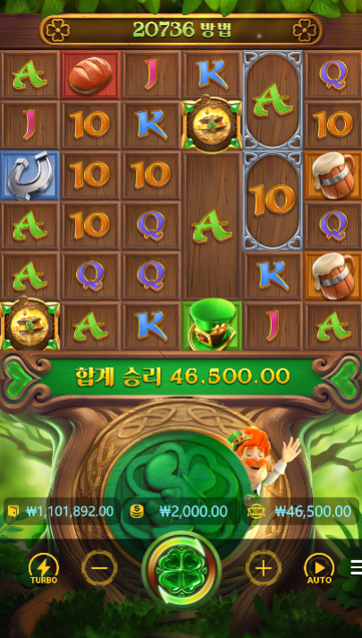 20,736가지 방법 중 하나가 인생 터뜨린다 20,736가지 방법 중 하나가 인생 터뜨린다