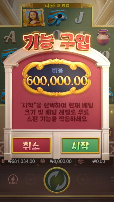 60만짜리 스핀 살까 말까 했는데 60만짜리 스핀 살까 말까 했는데