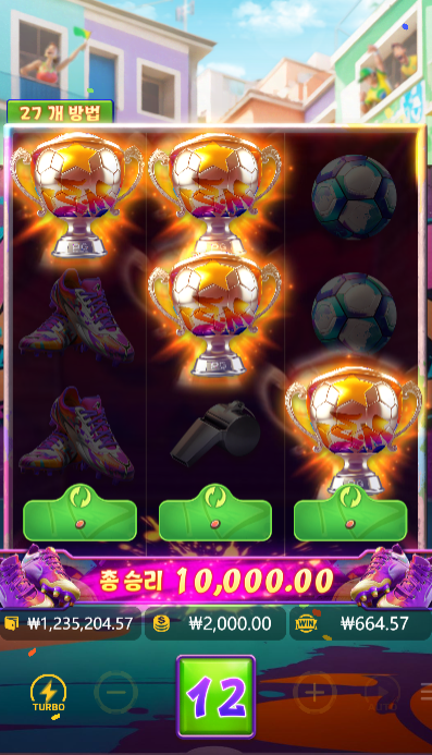 트로피 4개 박제 ㅎ 트로피 4개 박제 ㅎ