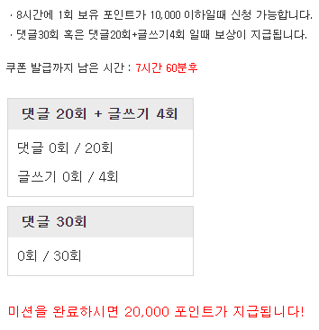 리피리 시간이 왔어요~