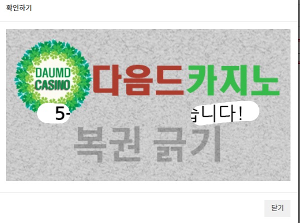 주 555 ~!