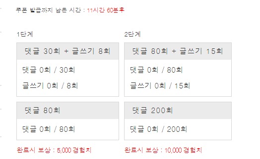 겨자론 가볼섭두~!