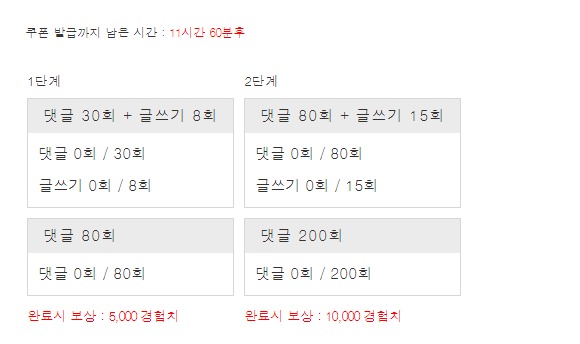 겨자론 ㄱㄱㄱㄱㄱㄱㄱ !!!!!! 겨자론 ㄱㄱㄱㄱㄱㄱㄱ !!!!!!