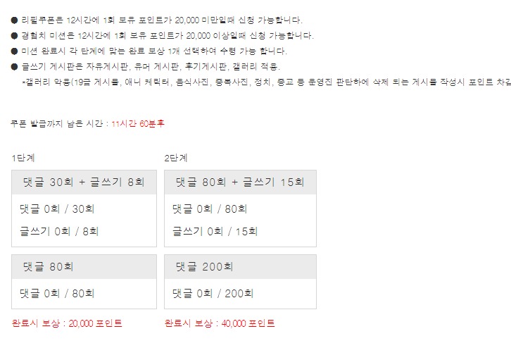 겨자사마 ㄱㄱㄱㄱㄱ!!!!!!!