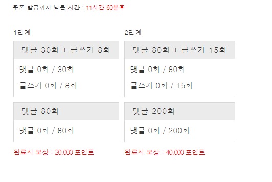 겨자론 가볼섭두~!