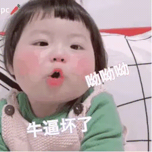 3b28145f87bee43721102b175ff7df97_LIkVjgAu_250cfa3eaccf66f11231335d65aa27ae995a82d2.gif