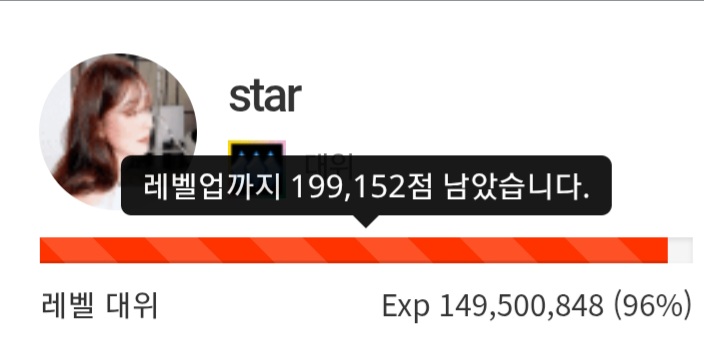 10만대 !!
