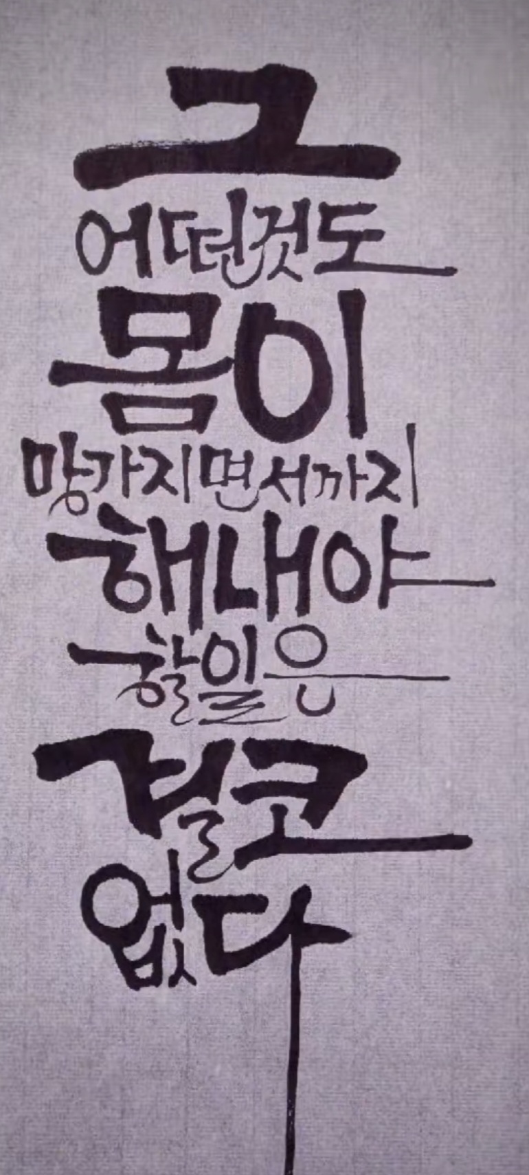 안녕하세요 ㅎ