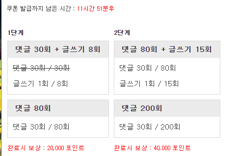 역시 리피리!!!