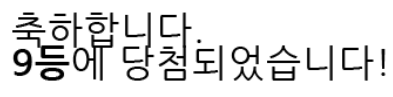 주보기 9999999