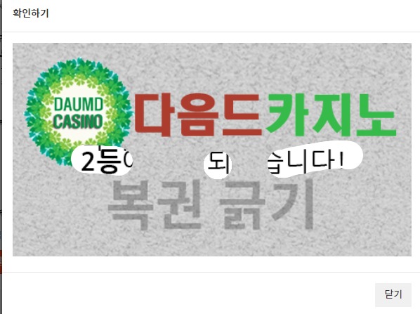 일보기 222 ~~~~~~~ 일보기 222 ~~~~~~~