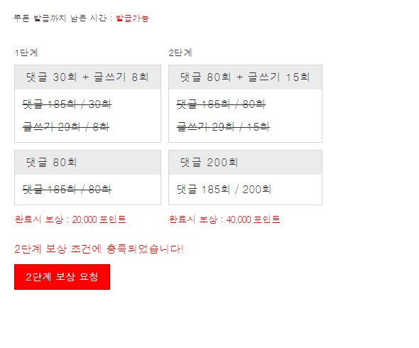 겨자 완 !!!!!