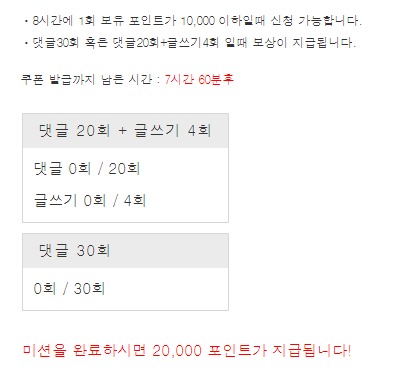 퇴근 겨자론ㄱㄱㄱㄱㄱㄱㄱㄱ! 퇴근 겨자론ㄱㄱㄱㄱㄱㄱㄱㄱ!
