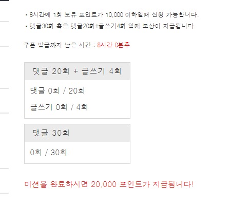 리피리 고고 ~~~~~~~~~~~ 리피리 고고 ~~~~~~~~~~~