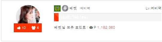 오늘 하루도 삭제완료!!!!!! 오늘 하루도 삭제완료!!!!!!