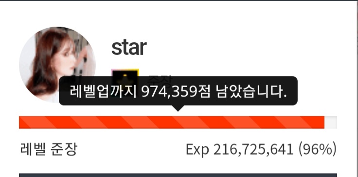 그디어 백만대 돌파 !!!