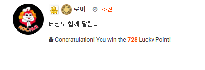 그치 이게 맞지