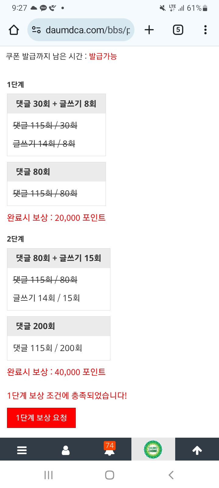 피리불며 살아가볼법도!