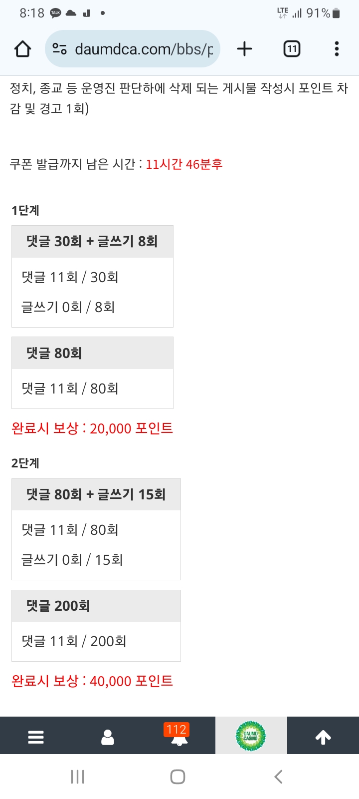피리를불러가봅니다..