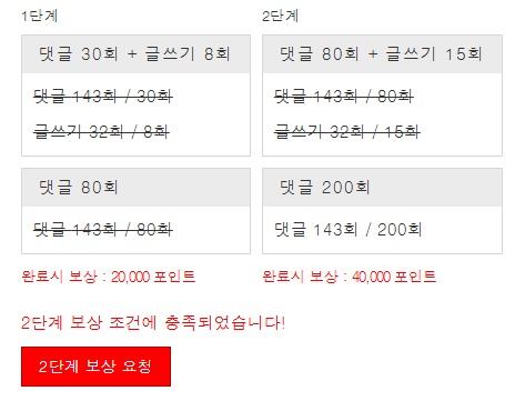 겨자 완 !!!!