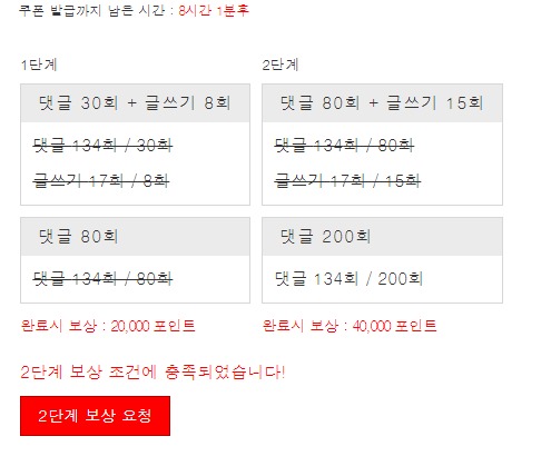 겨자 완 !!!!
