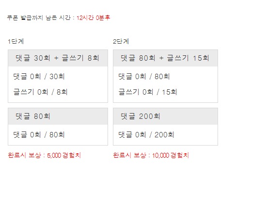 겨자론 가자고오옹~!