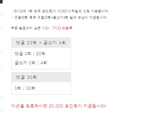 불금겨자쓰 ㄱㄱ!!!!!!!!! 불금겨자쓰 ㄱㄱ!!!!!!!!!