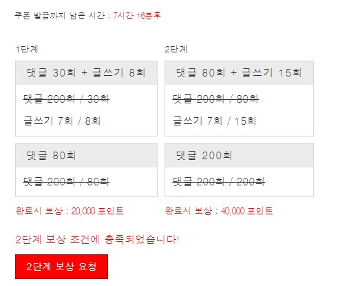 겨자 완 !!!!!!! 겨자 완 !!!!!!!