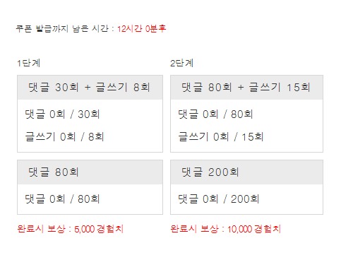 겨자론 가자고오옹~!!