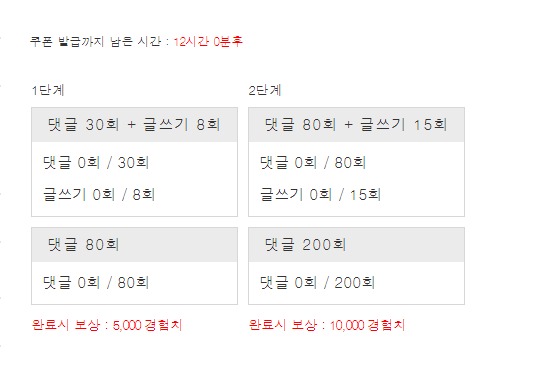 겨자론 ㄱㄱㄱㄱㄱ!