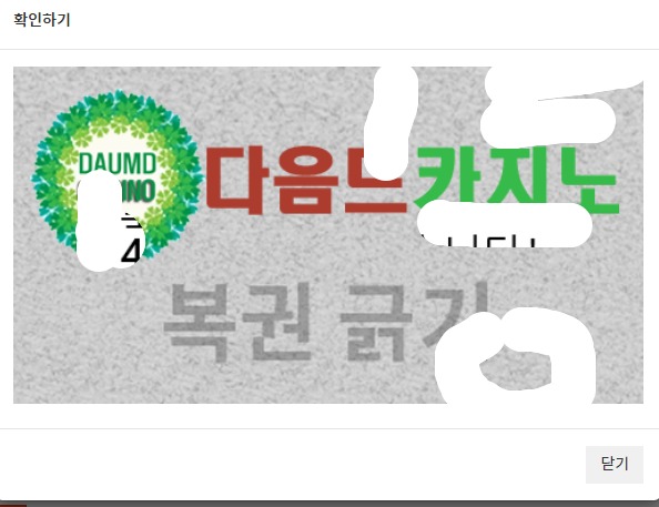 일보기 444 ~~~~!