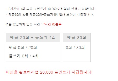 일요일 겨자론!!!!!!